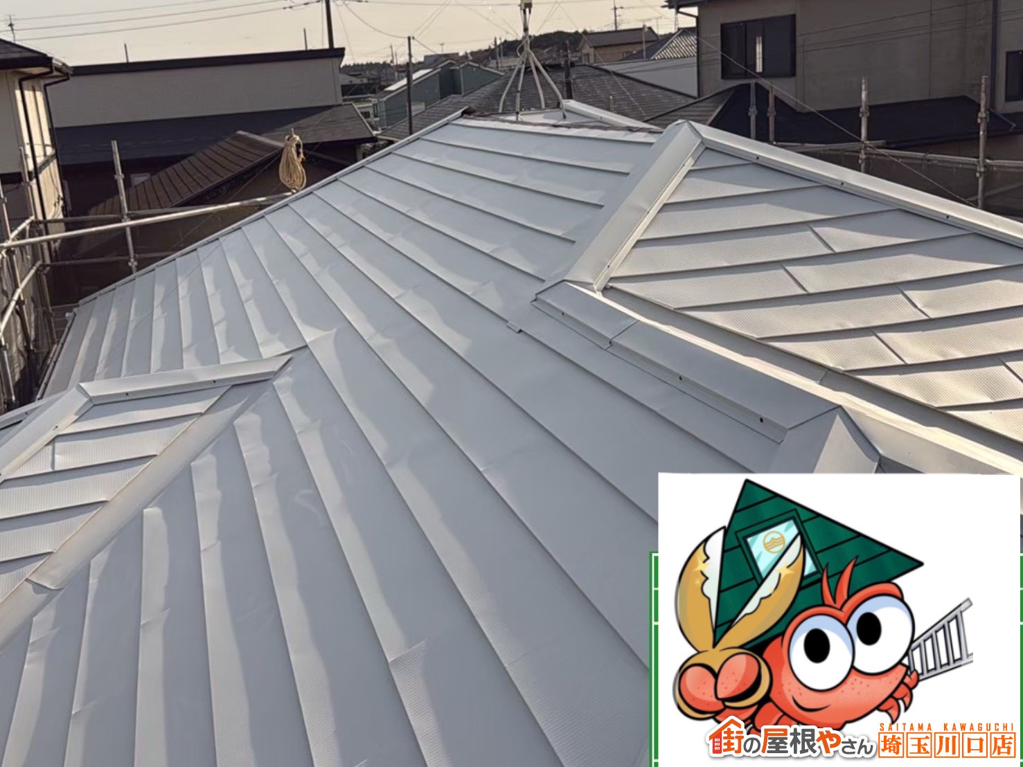 ダンネツトップ　施工後